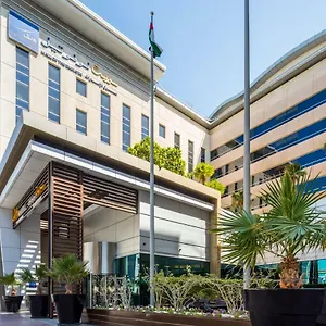 نوفوتيل سويت مول الإمارات فندق